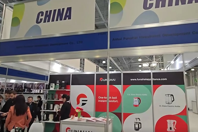 2025 Russian Home Appliance Exhibition Company VCR