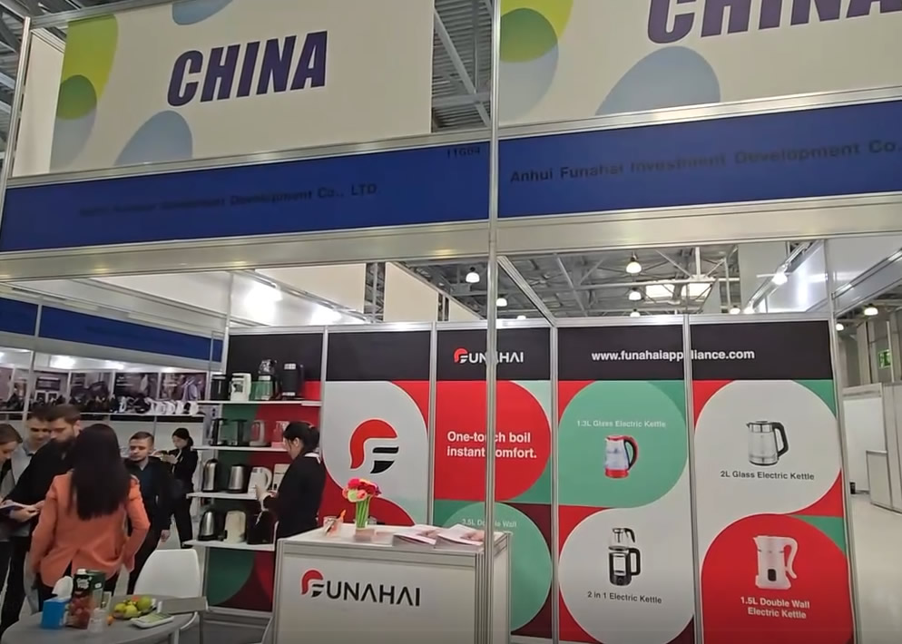 2025 Russian Home Appliance Exhibition Company VCR