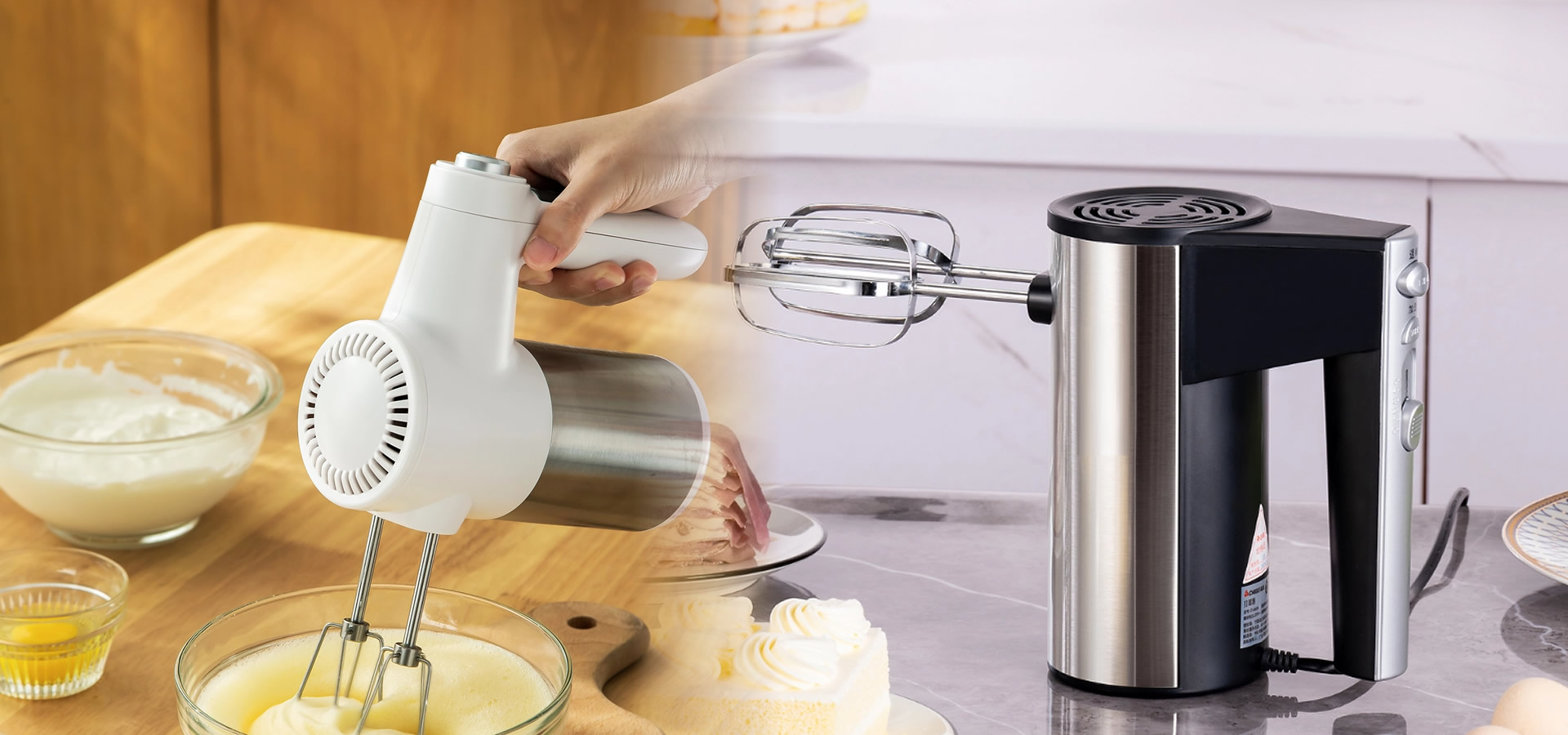 Electric Hand Mixer